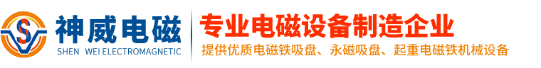 廣州捷冠信息科技有限公司